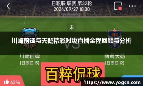 雷火竞技官方网站