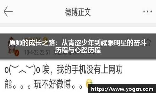雷火竞技官方网站