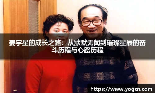 雷火竞技