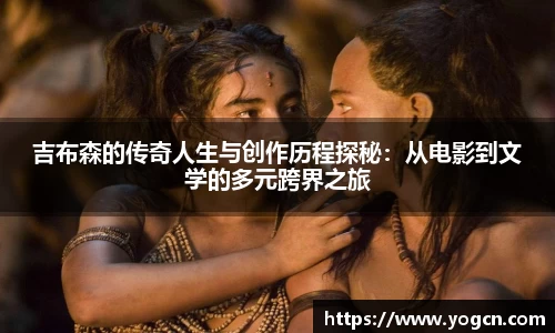 雷火竞技官网